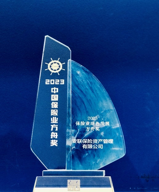 图片包含 日历
描述已自动生成